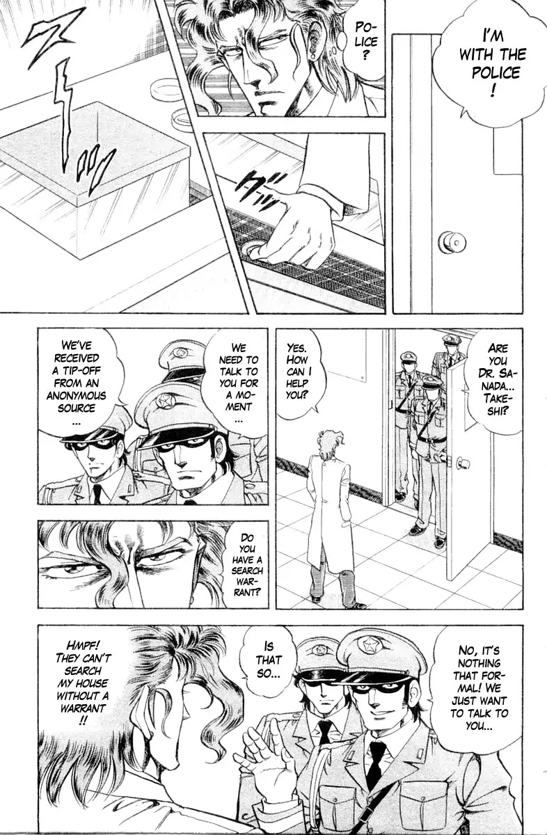 Super Doctor K Chapter 96 page 9 - Chapter 96: The Grave...