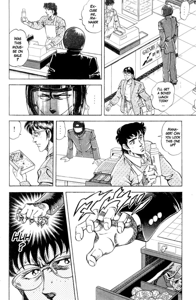 Super Doctor K Chapter 97 page 10 - Chapter 97: The Nemesis!
