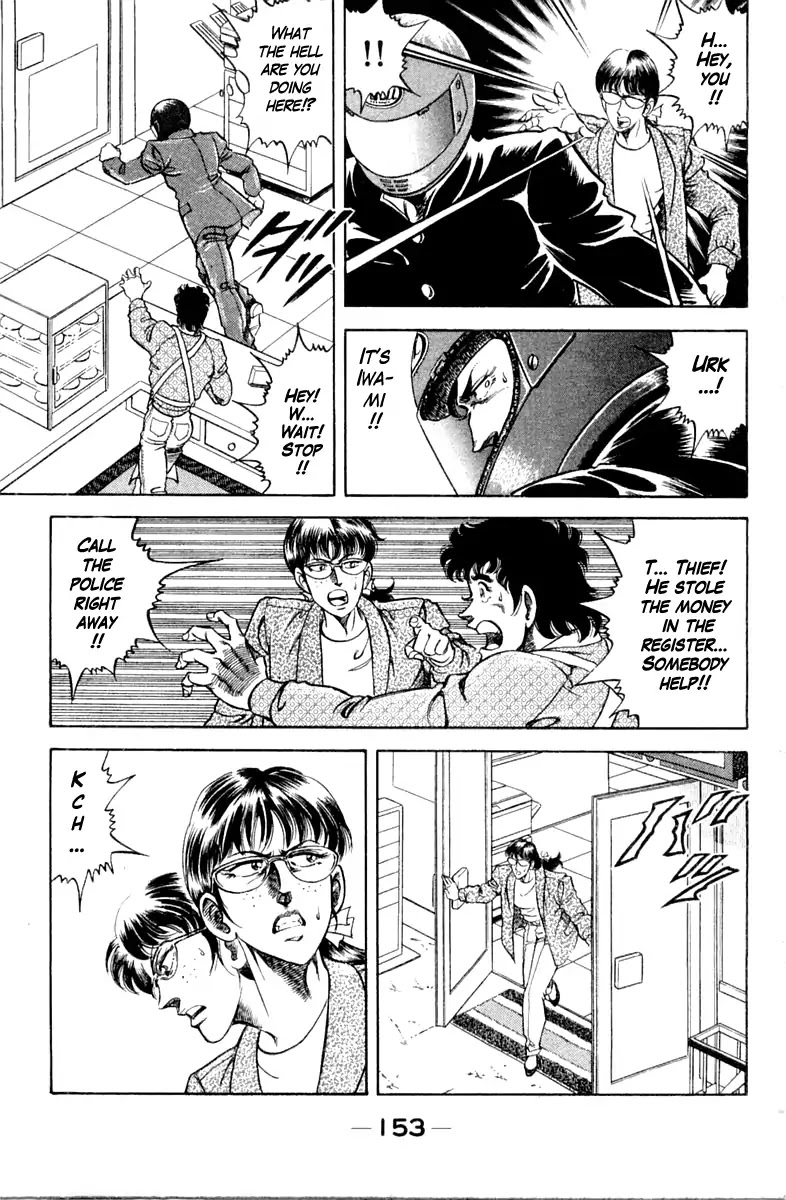 Super Doctor K Chapter 97 page 11 - Chapter 97: The Nemesis!