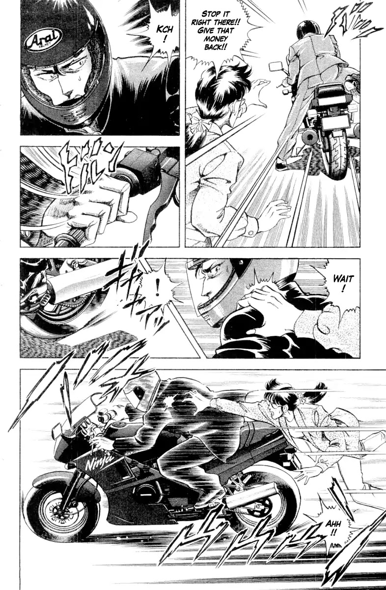 Super Doctor K Chapter 97 page 12 - Chapter 97: The Nemesis!