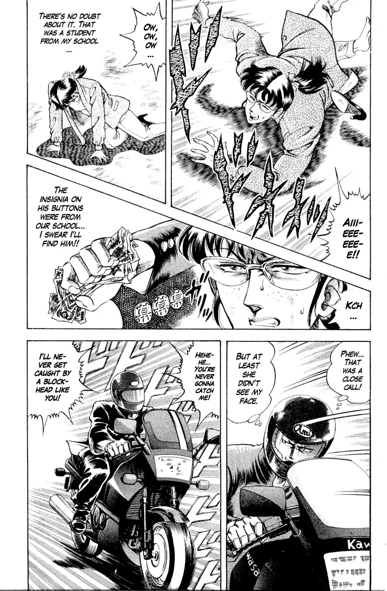 Super Doctor K Chapter 97 page 13 - Chapter 97: The Nemesis!