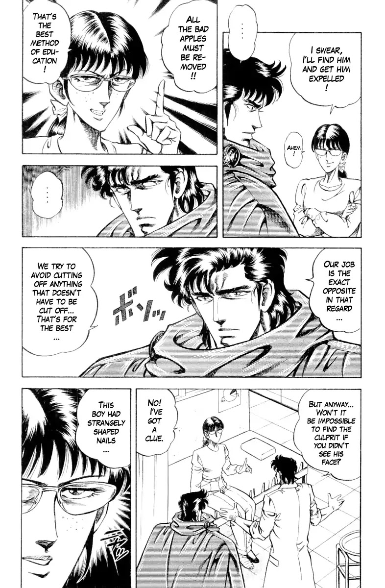 Super Doctor K Chapter 97 page 16 - Chapter 97: The Nemesis!