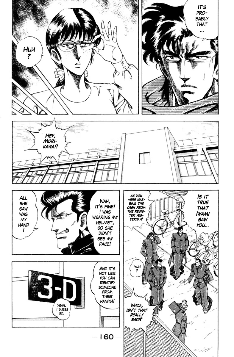 Super Doctor K Chapter 97 page 18 - Chapter 97: The Nemesis!