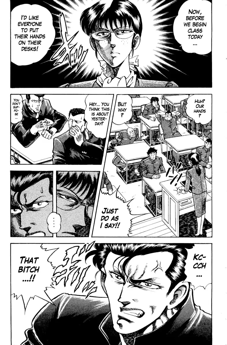 Super Doctor K Chapter 97 page 19 - Chapter 97: The Nemesis!