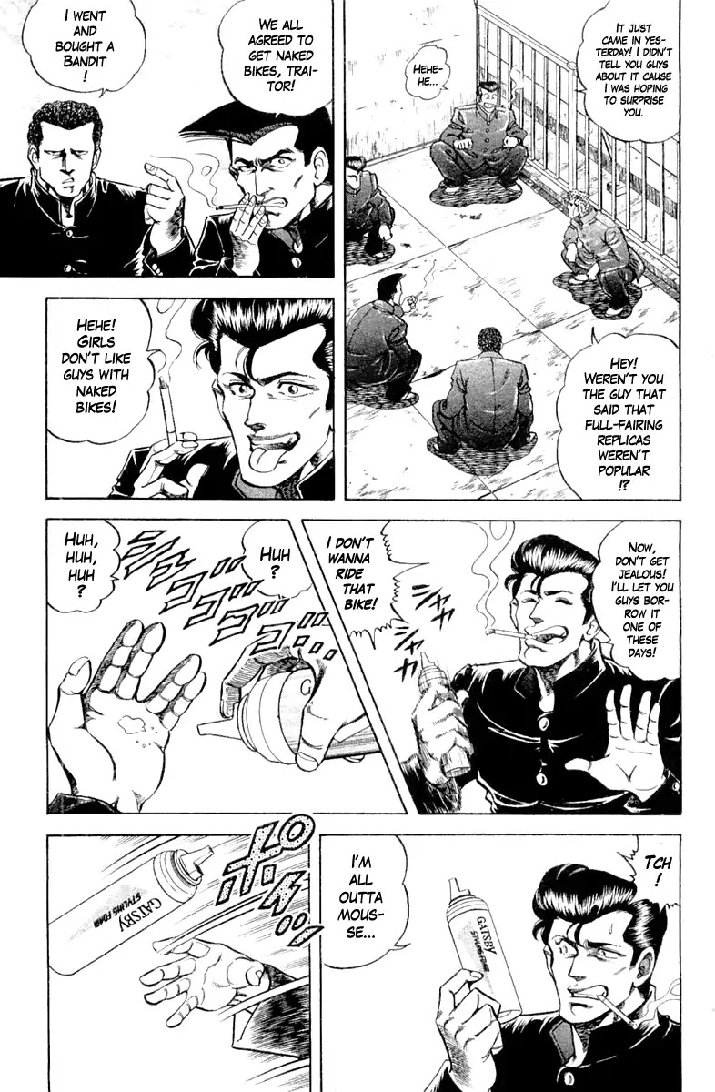 Super Doctor K Chapter 97 page 5 - Chapter 97: The Nemesis!