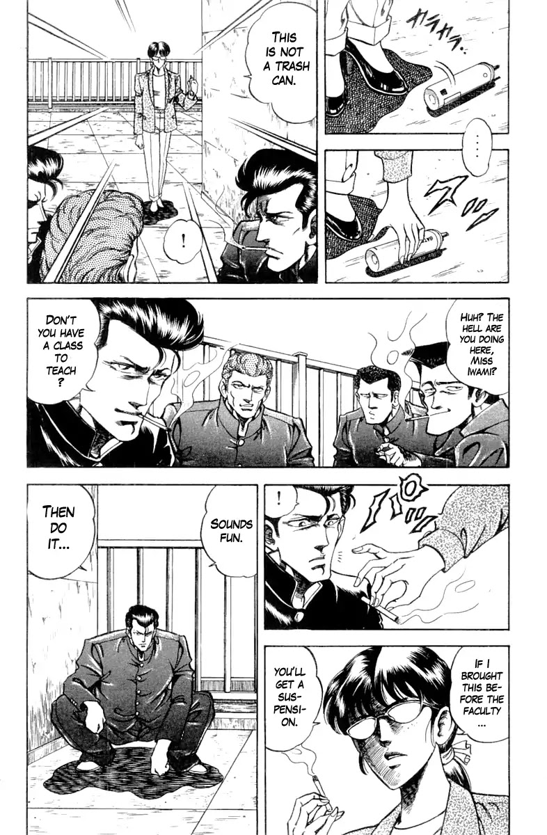 Super Doctor K Chapter 97 page 6 - Chapter 97: The Nemesis!