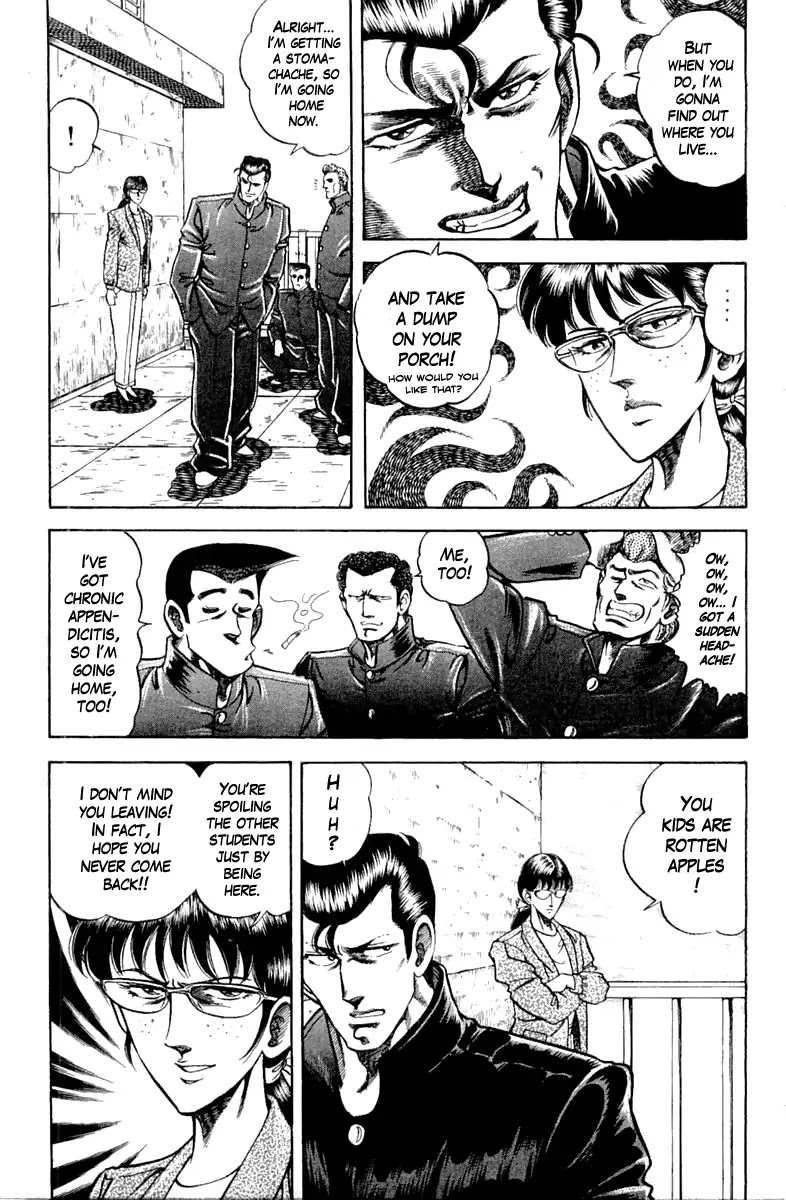 Super Doctor K Chapter 97 page 7 - Chapter 97: The Nemesis!