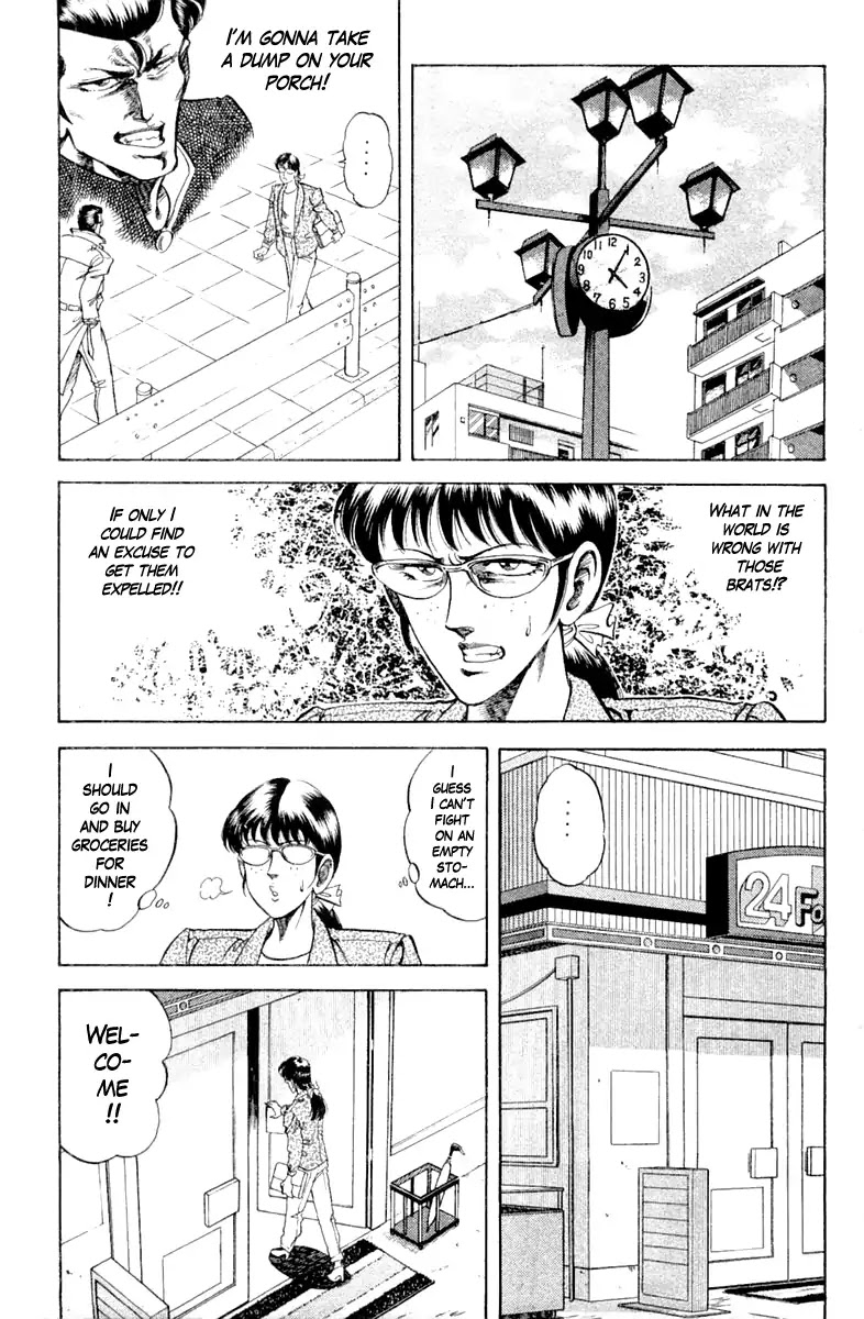 Super Doctor K Chapter 97 page 9 - Chapter 97: The Nemesis!