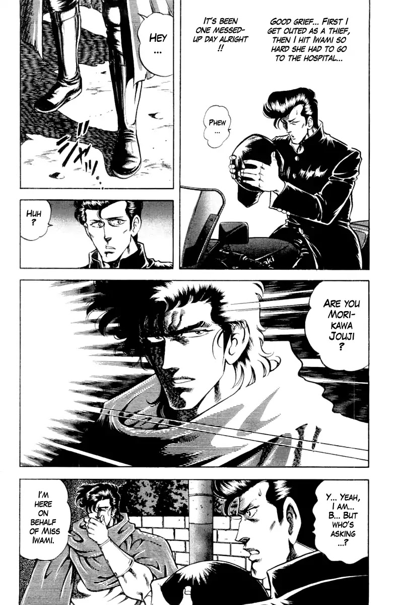 Super Doctor K Chapter 98 page 10 - Chapter 98: In Search of the Bizarre Nails
