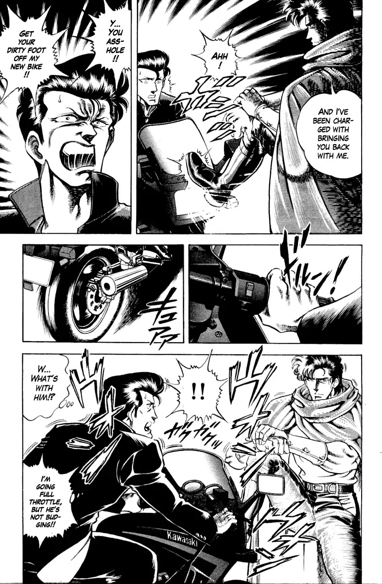 Super Doctor K Chapter 98 page 11 - Chapter 98: In Search of the Bizarre Nails