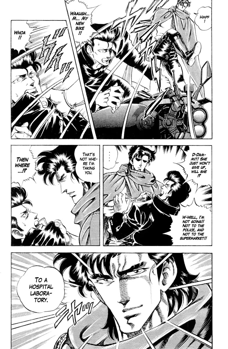 Super Doctor K Chapter 98 page 12 - Chapter 98: In Search of the Bizarre Nails