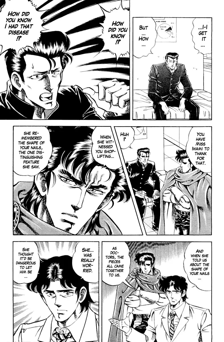 Super Doctor K Chapter 98 page 17 - Chapter 98: In Search of the Bizarre Nails