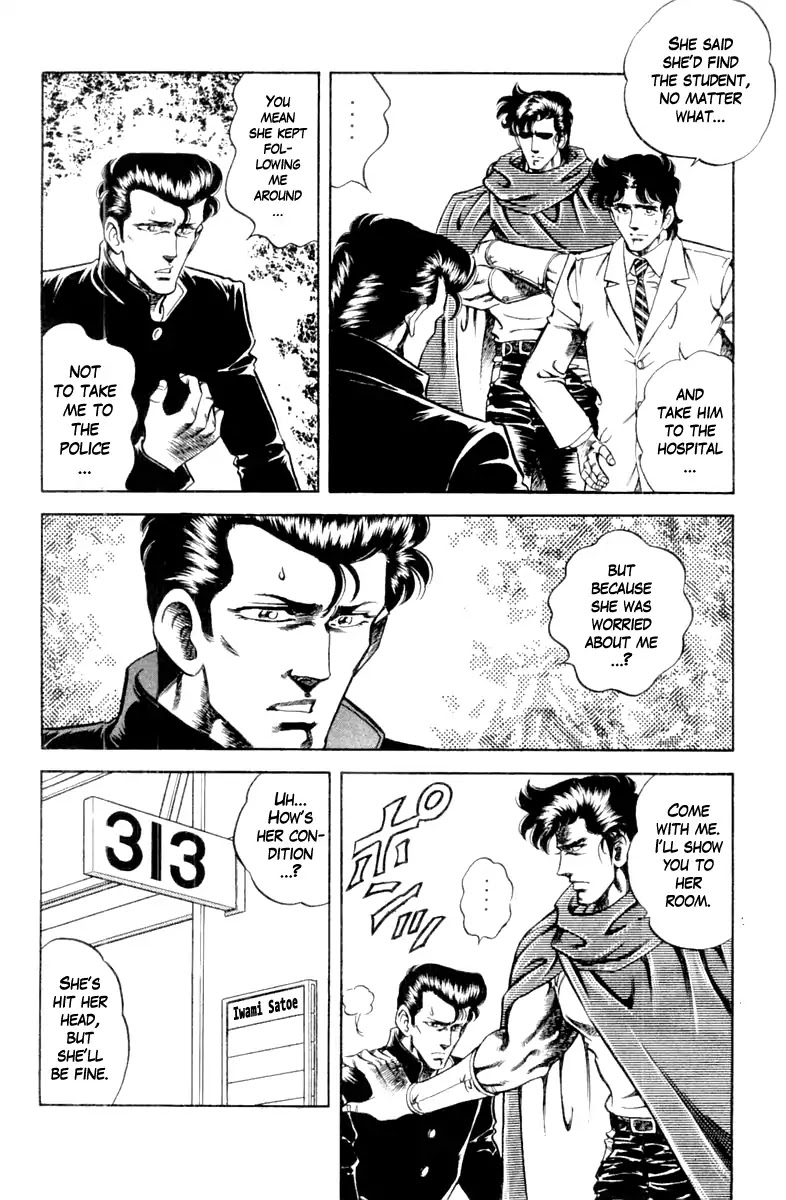Super Doctor K Chapter 98 page 18 - Chapter 98: In Search of the Bizarre Nails