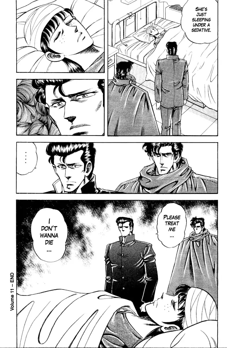 Super Doctor K Chapter 98 page 19 - Chapter 98: In Search of the Bizarre Nails