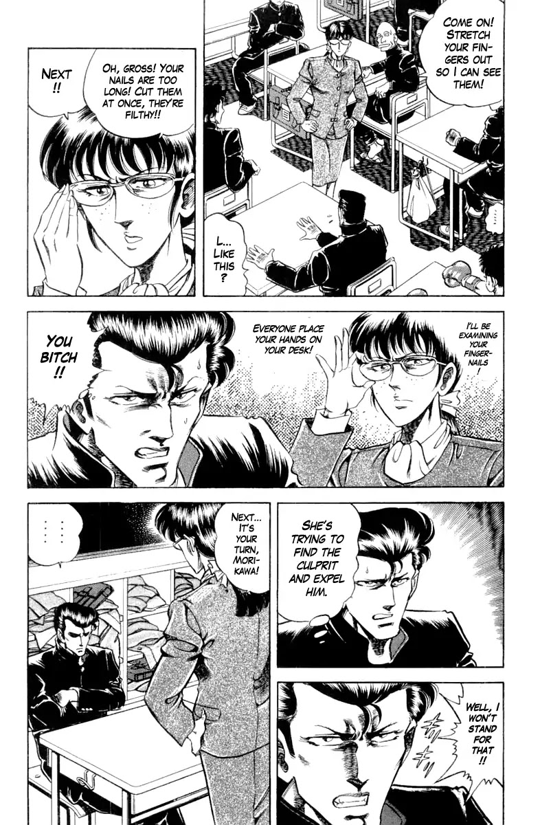 Super Doctor K Chapter 98 page 2 - Chapter 98: In Search of the Bizarre Nails