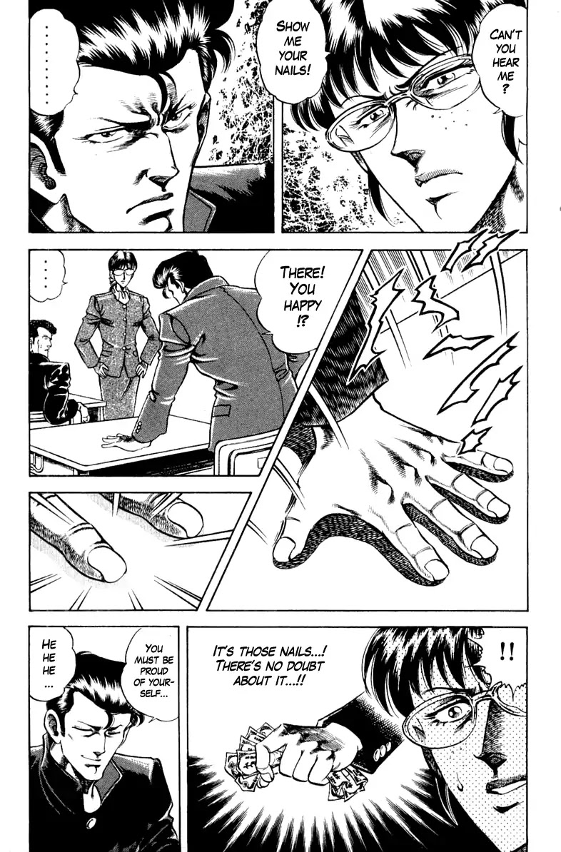 Super Doctor K Chapter 98 page 3 - Chapter 98: In Search of the Bizarre Nails