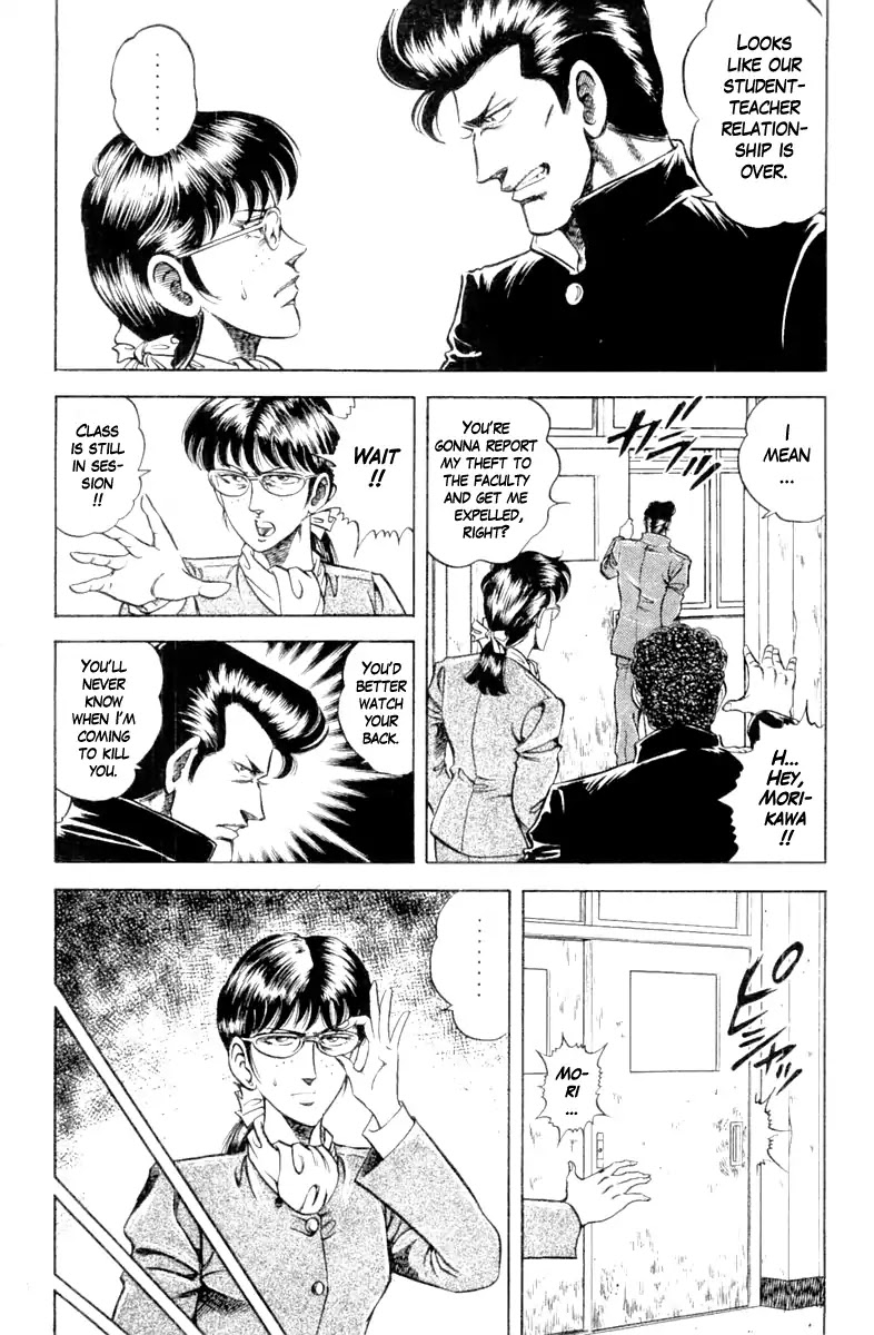 Super Doctor K Chapter 98 page 4 - Chapter 98: In Search of the Bizarre Nails
