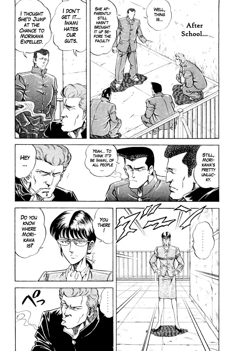 Super Doctor K Chapter 98 page 5 - Chapter 98: In Search of the Bizarre Nails