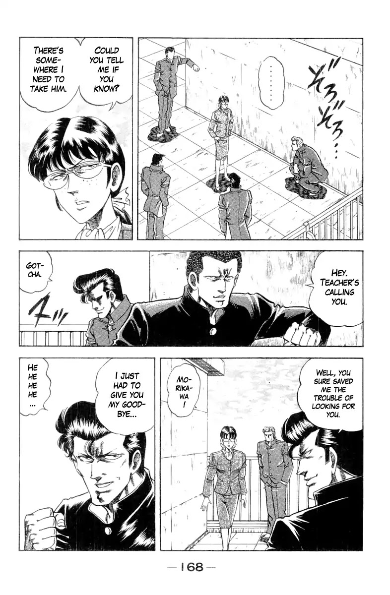 Super Doctor K Chapter 98 page 6 - Chapter 98: In Search of the Bizarre Nails