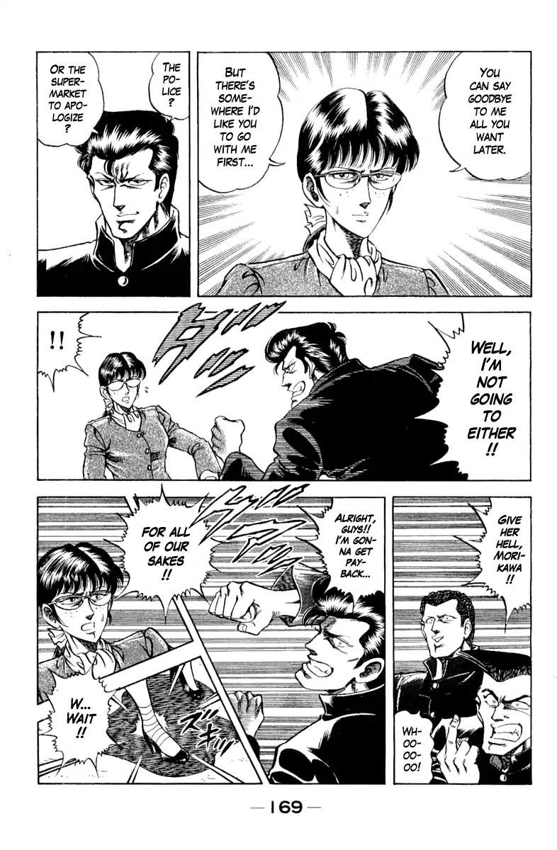 Super Doctor K Chapter 98 page 7 - Chapter 98: In Search of the Bizarre Nails