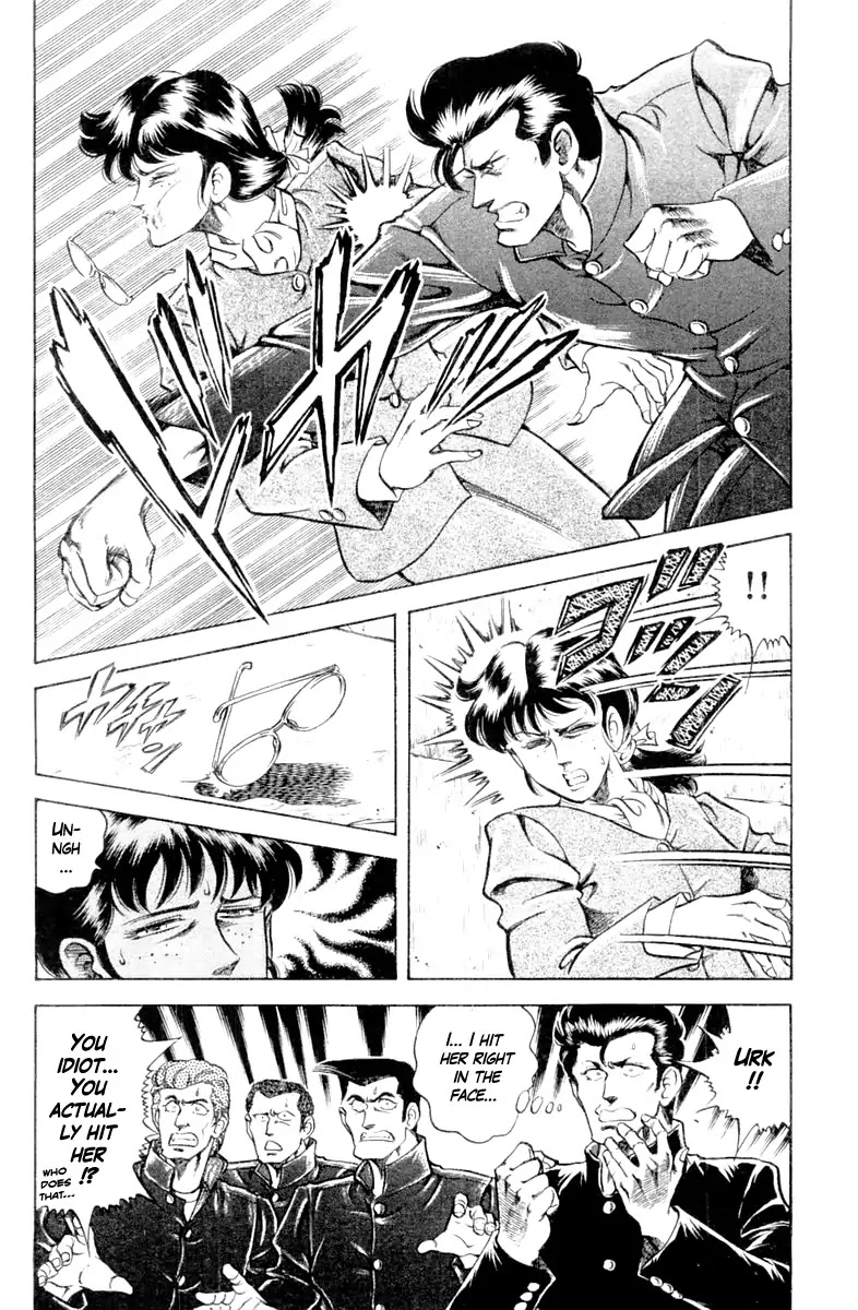Super Doctor K Chapter 98 page 8 - Chapter 98: In Search of the Bizarre Nails