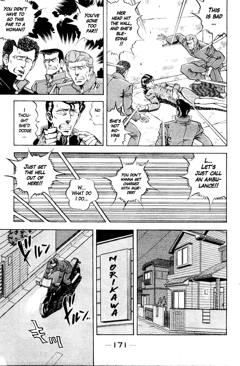 Super Doctor K Chapter 98 page 9 - Chapter 98: In Search of the Bizarre Nails