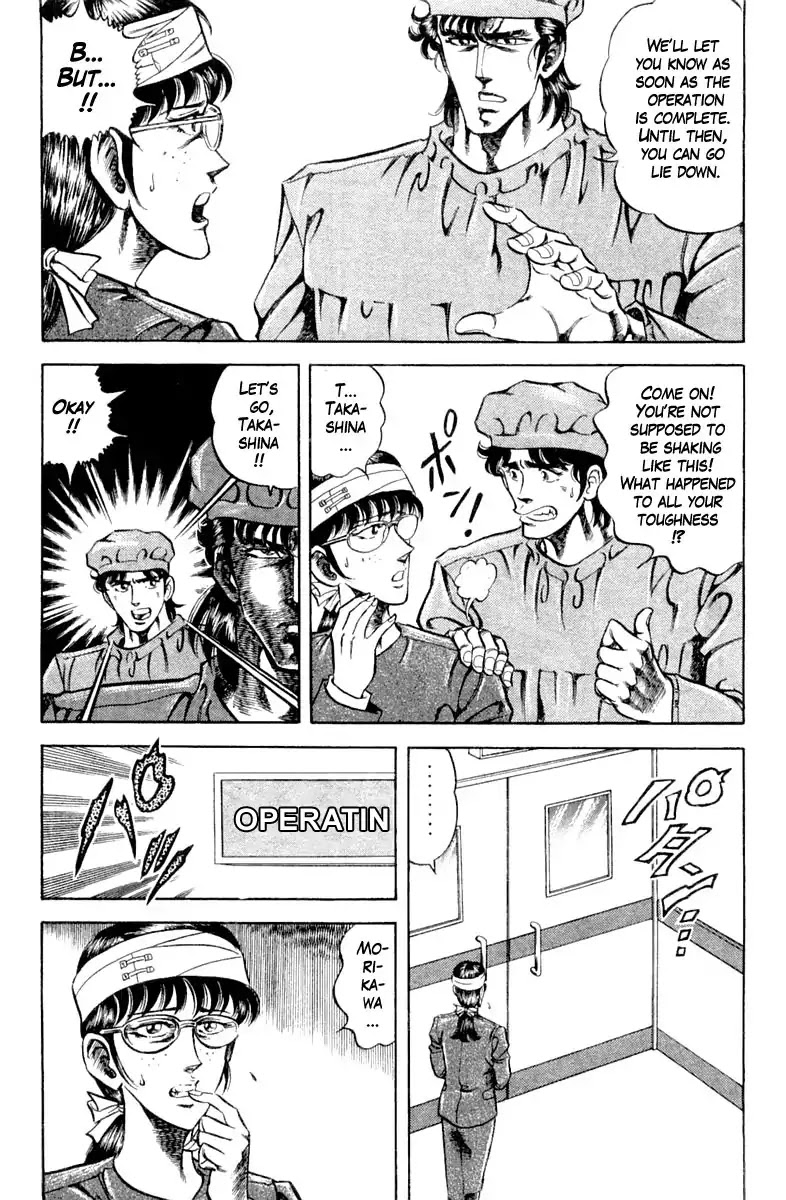 Super Doctor K Chapter 99 page 10 - Chapter 99: Rotten Apples