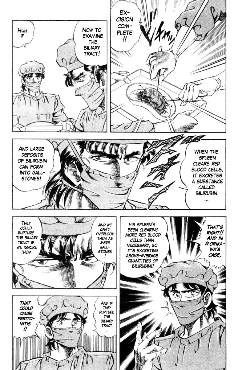 Super Doctor K Chapter 99 page 13 - Chapter 99: Rotten Apples