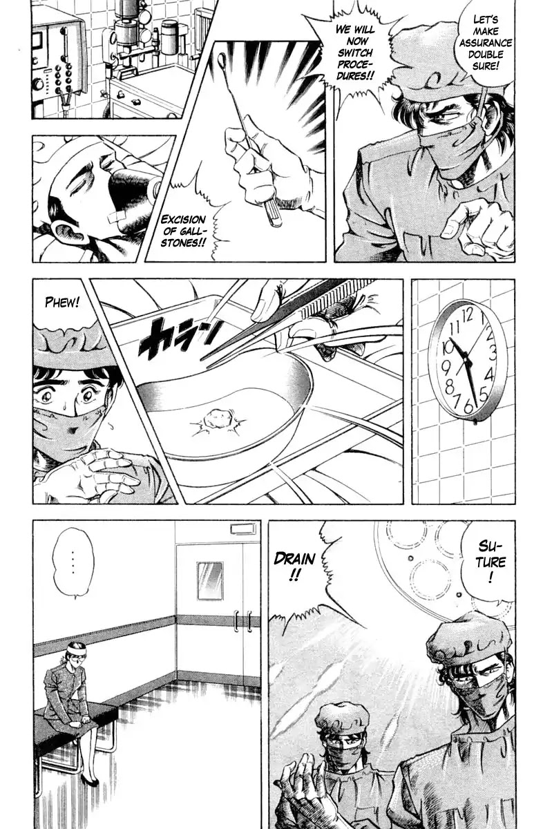 Super Doctor K Chapter 99 page 14 - Chapter 99: Rotten Apples