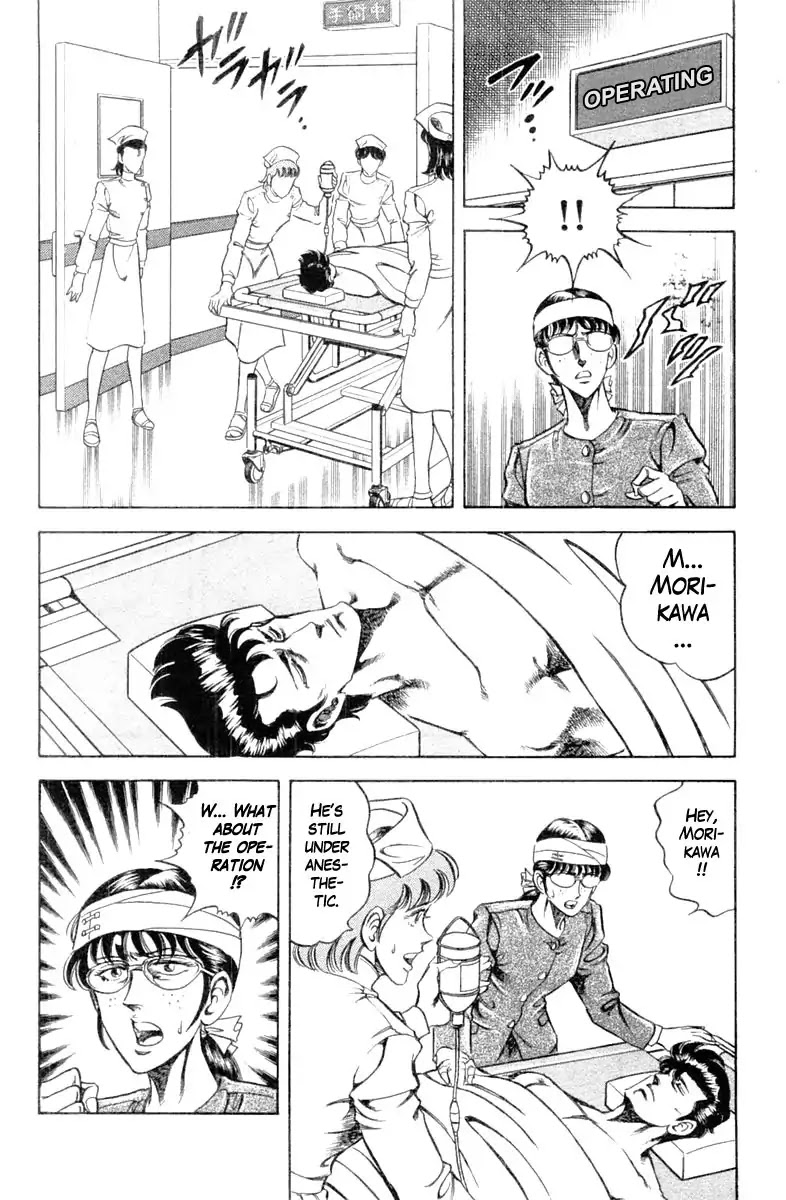 Super Doctor K Chapter 99 page 15 - Chapter 99: Rotten Apples