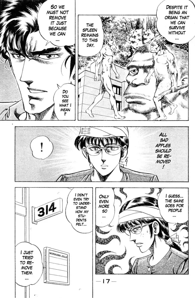 Super Doctor K Chapter 99 page 18 - Chapter 99: Rotten Apples