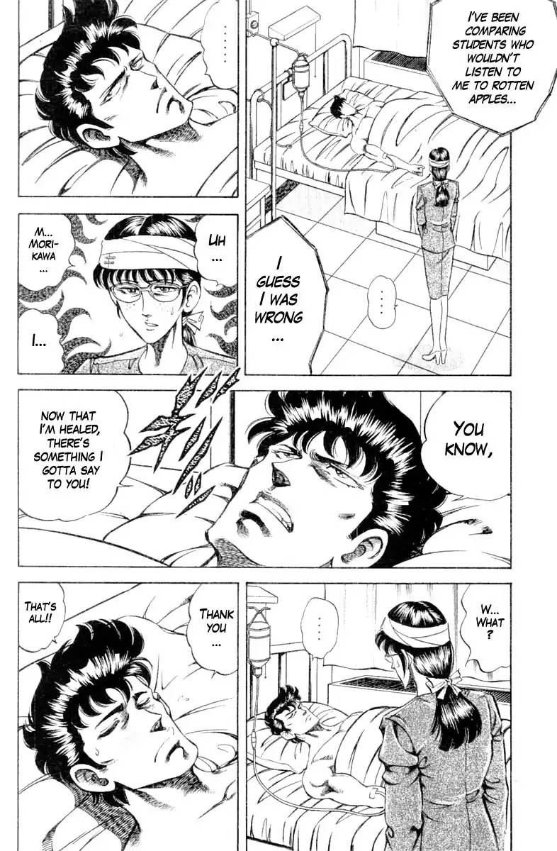 Super Doctor K Chapter 99 page 19 - Chapter 99: Rotten Apples