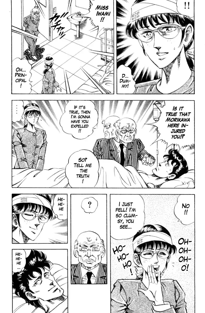 Super Doctor K Chapter 99 page 20 - Chapter 99: Rotten Apples