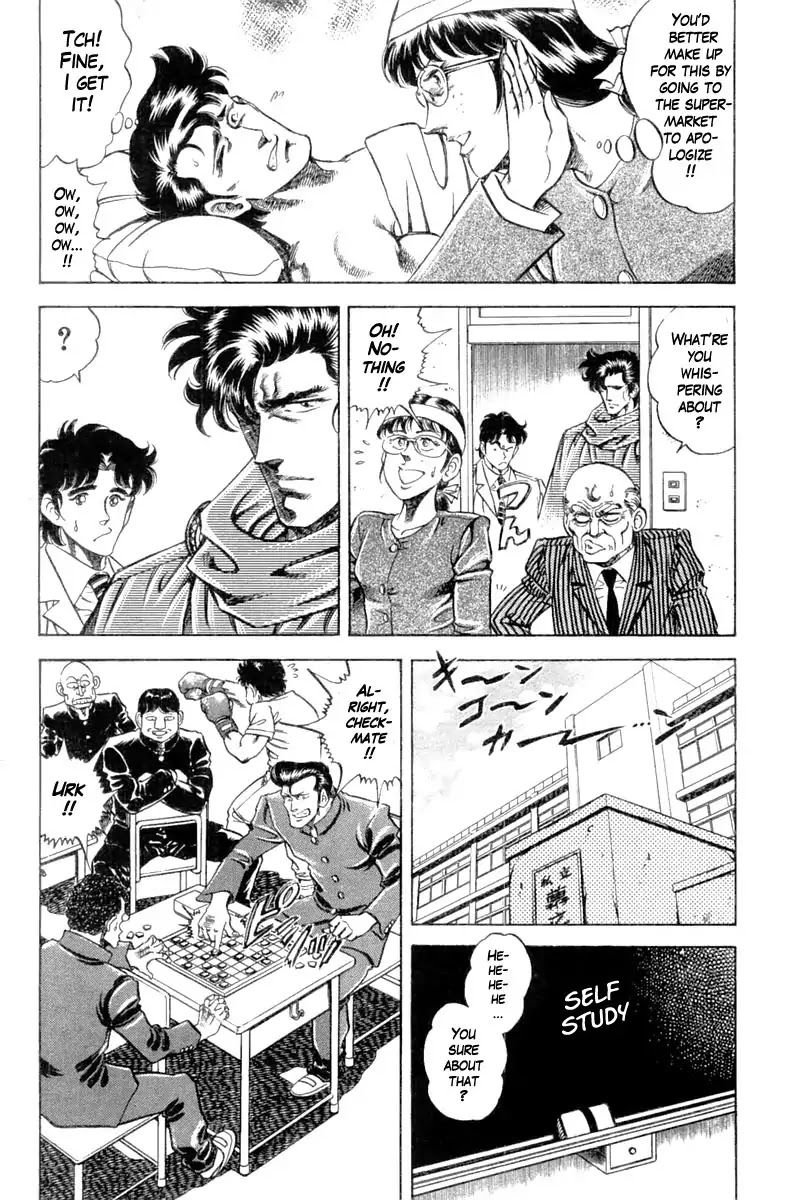 Super Doctor K Chapter 99 page 21 - Chapter 99: Rotten Apples