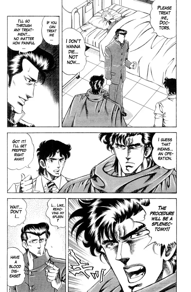 Super Doctor K Chapter 99 page 5 - Chapter 99: Rotten Apples