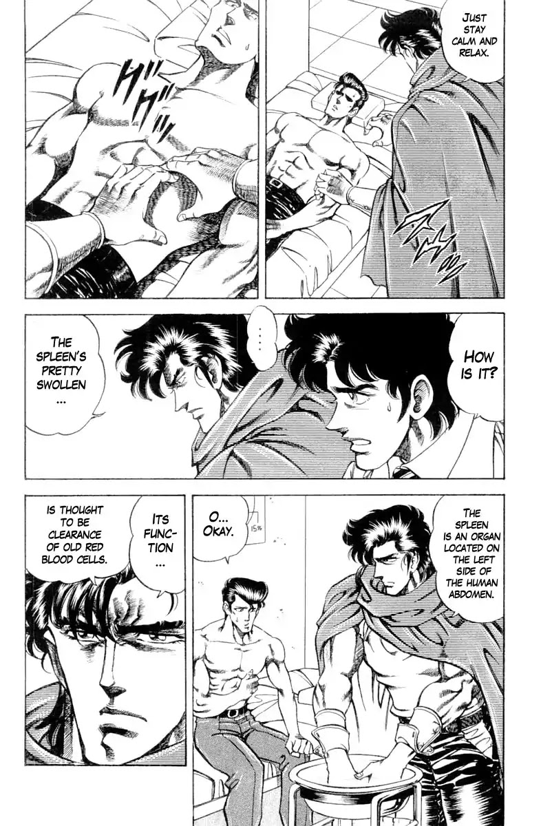 Super Doctor K Chapter 99 page 7 - Chapter 99: Rotten Apples