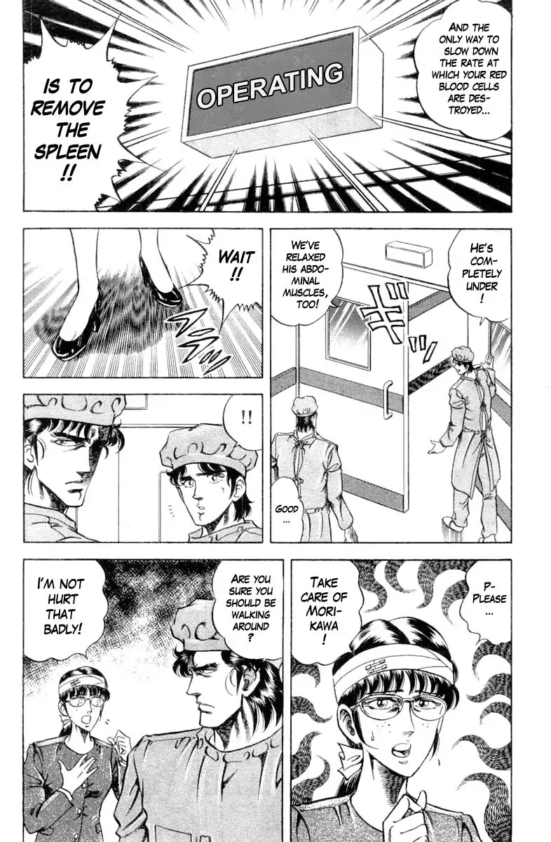 Super Doctor K Chapter 99 page 9 - Chapter 99: Rotten Apples