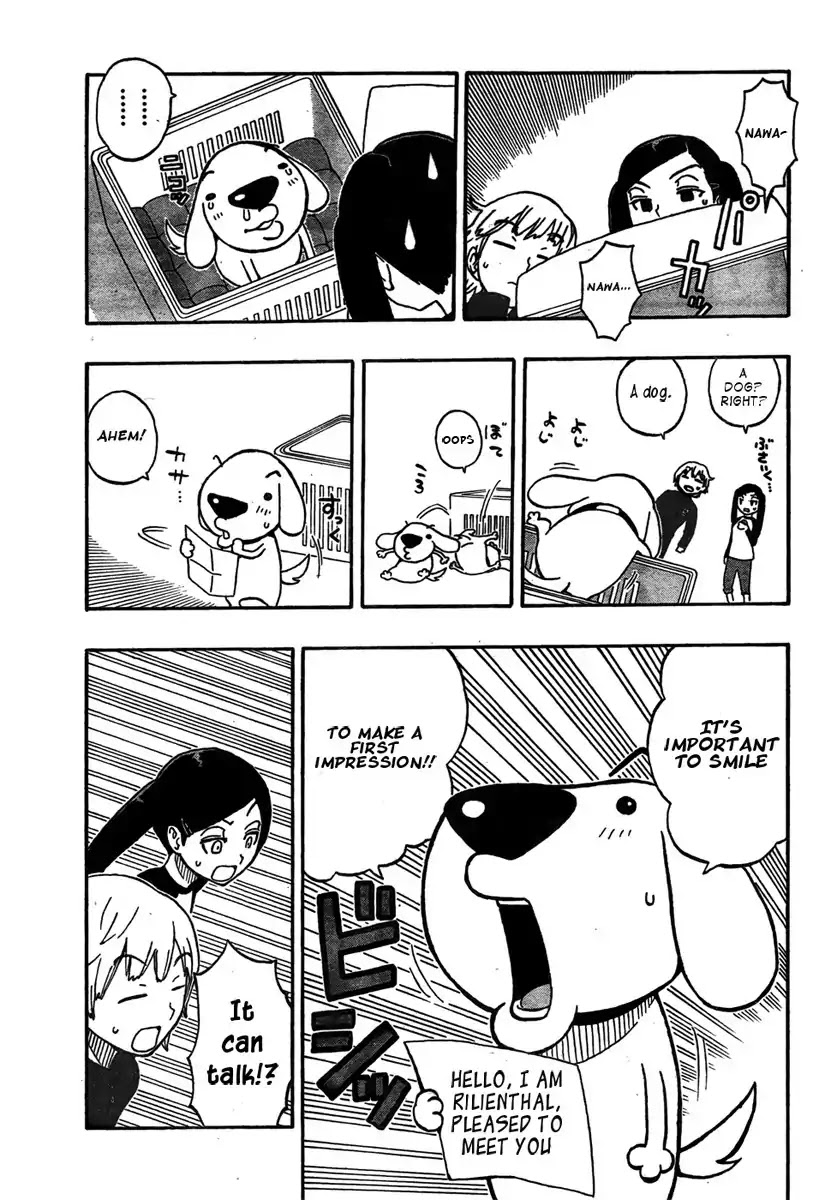 Super Dog Rilienthal Chapter 1 page 10 - Chapter 1 : Super Dog Rilienthal