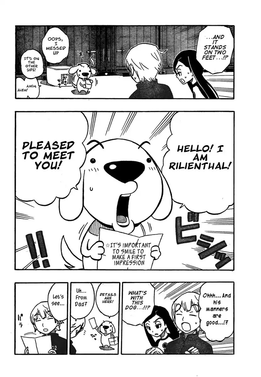 Super Dog Rilienthal Chapter 1 page 11 - Chapter 1 : Super Dog Rilienthal