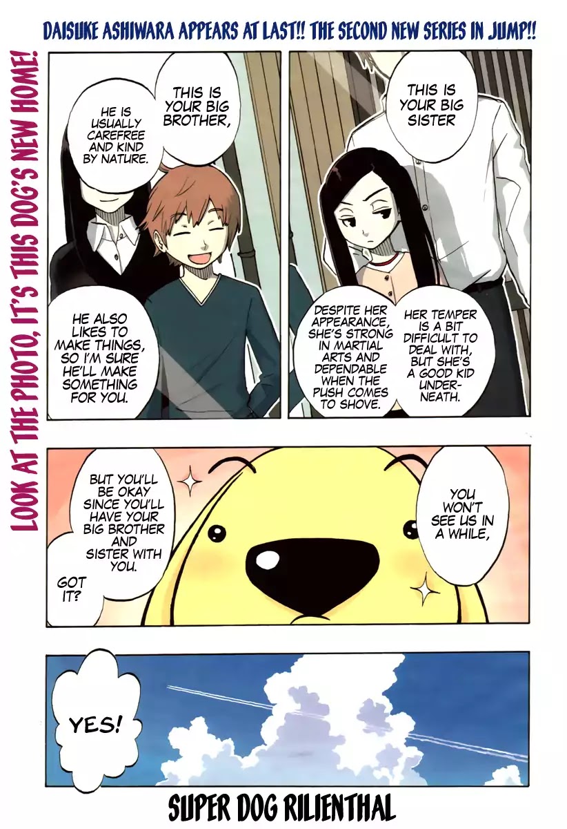 Super Dog Rilienthal Chapter 1 page 2 - Chapter 1 : Super Dog Rilienthal