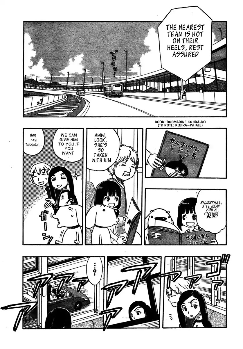 Super Dog Rilienthal Chapter 1 page 20 - Chapter 1 : Super Dog Rilienthal