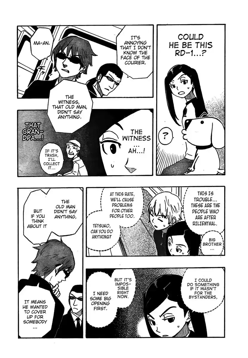 Super Dog Rilienthal Chapter 1 page 25 - Chapter 1 : Super Dog Rilienthal