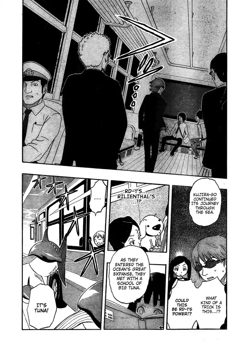 Super Dog Rilienthal Chapter 1 page 31 - Chapter 1 : Super Dog Rilienthal