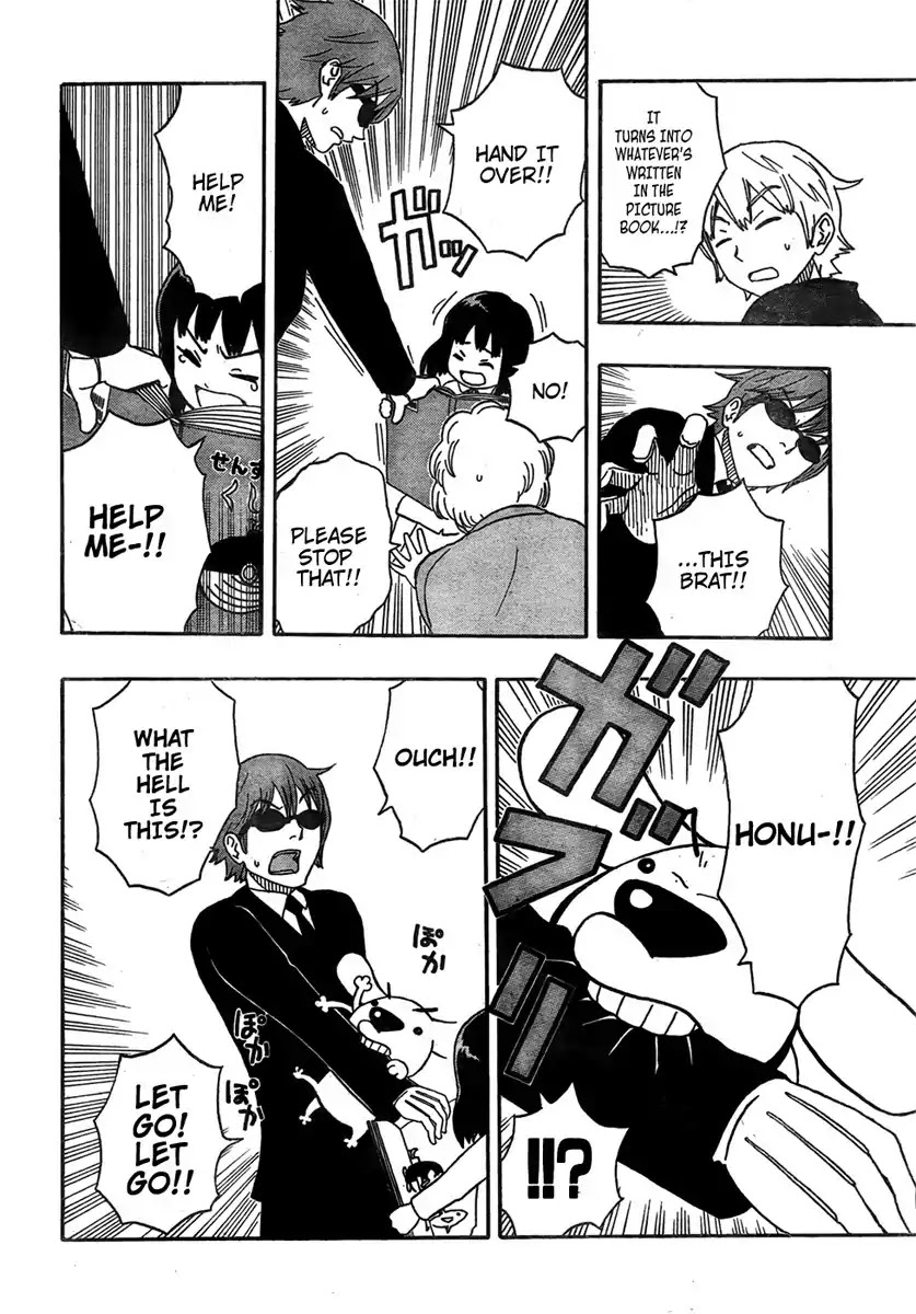 Super Dog Rilienthal Chapter 1 page 32 - Chapter 1 : Super Dog Rilienthal