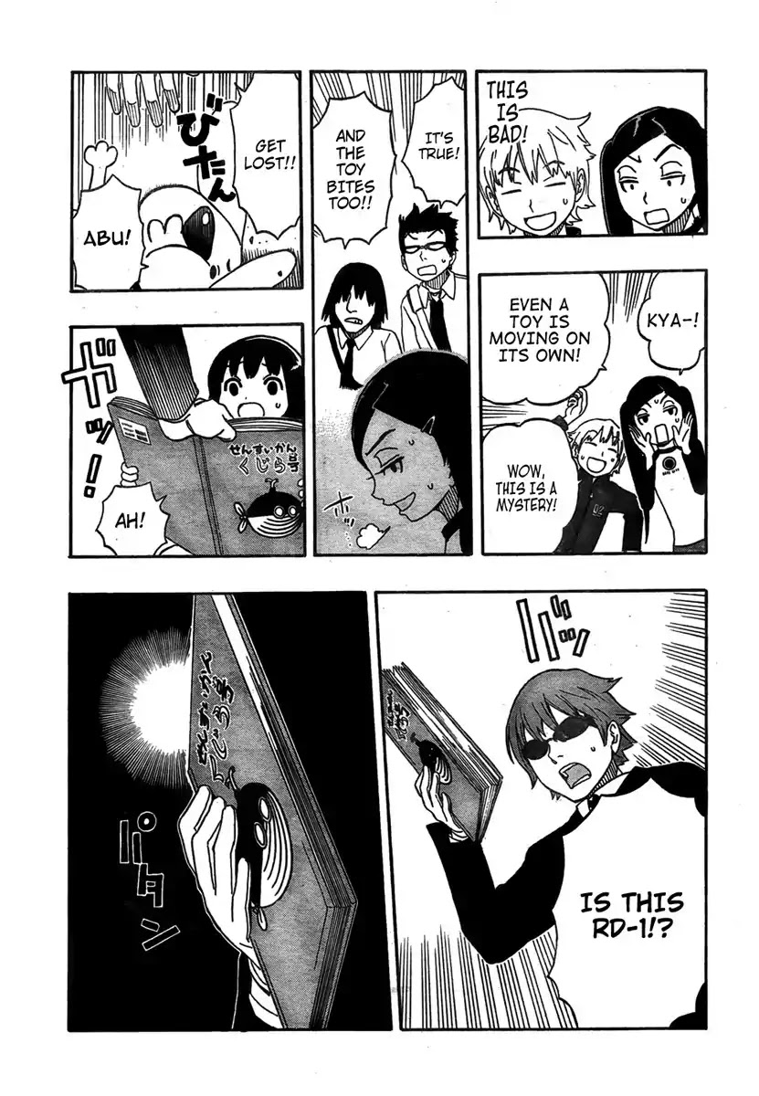 Super Dog Rilienthal Chapter 1 page 33 - Chapter 1 : Super Dog Rilienthal