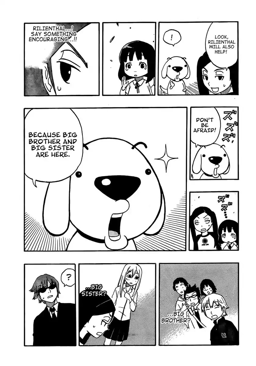 Super Dog Rilienthal Chapter 1 page 40 - Chapter 1 : Super Dog Rilienthal