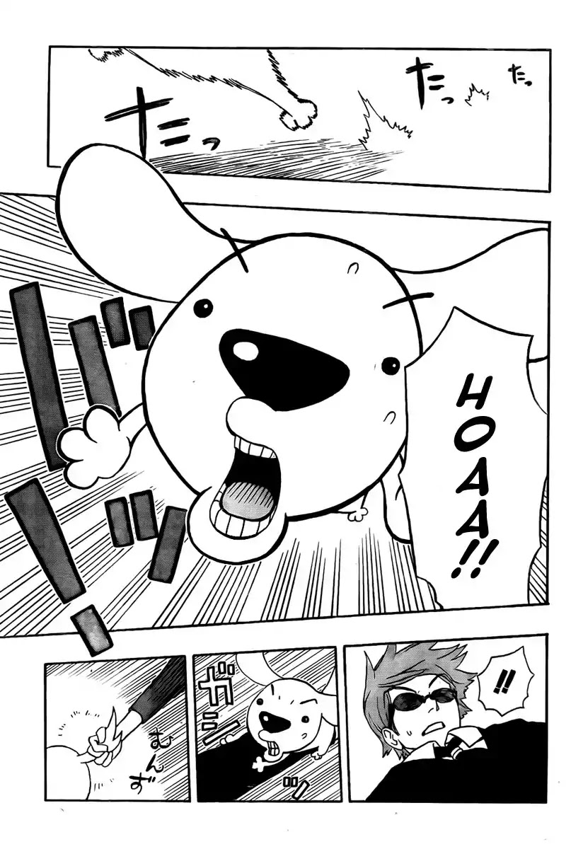 Super Dog Rilienthal Chapter 1 page 48 - Chapter 1 : Super Dog Rilienthal