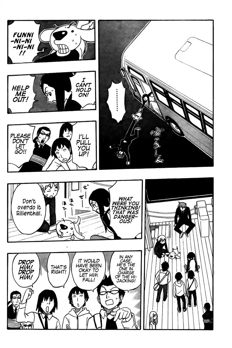 Super Dog Rilienthal Chapter 1 page 49 - Chapter 1 : Super Dog Rilienthal