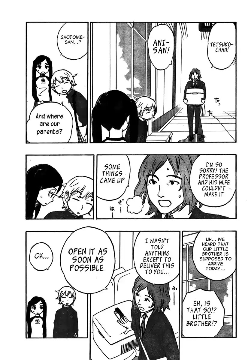 Super Dog Rilienthal Chapter 1 page 6 - Chapter 1 : Super Dog Rilienthal
