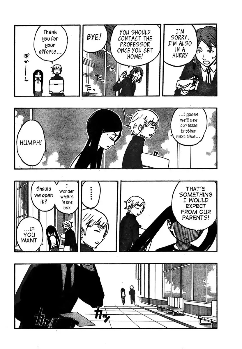 Super Dog Rilienthal Chapter 1 page 7 - Chapter 1 : Super Dog Rilienthal